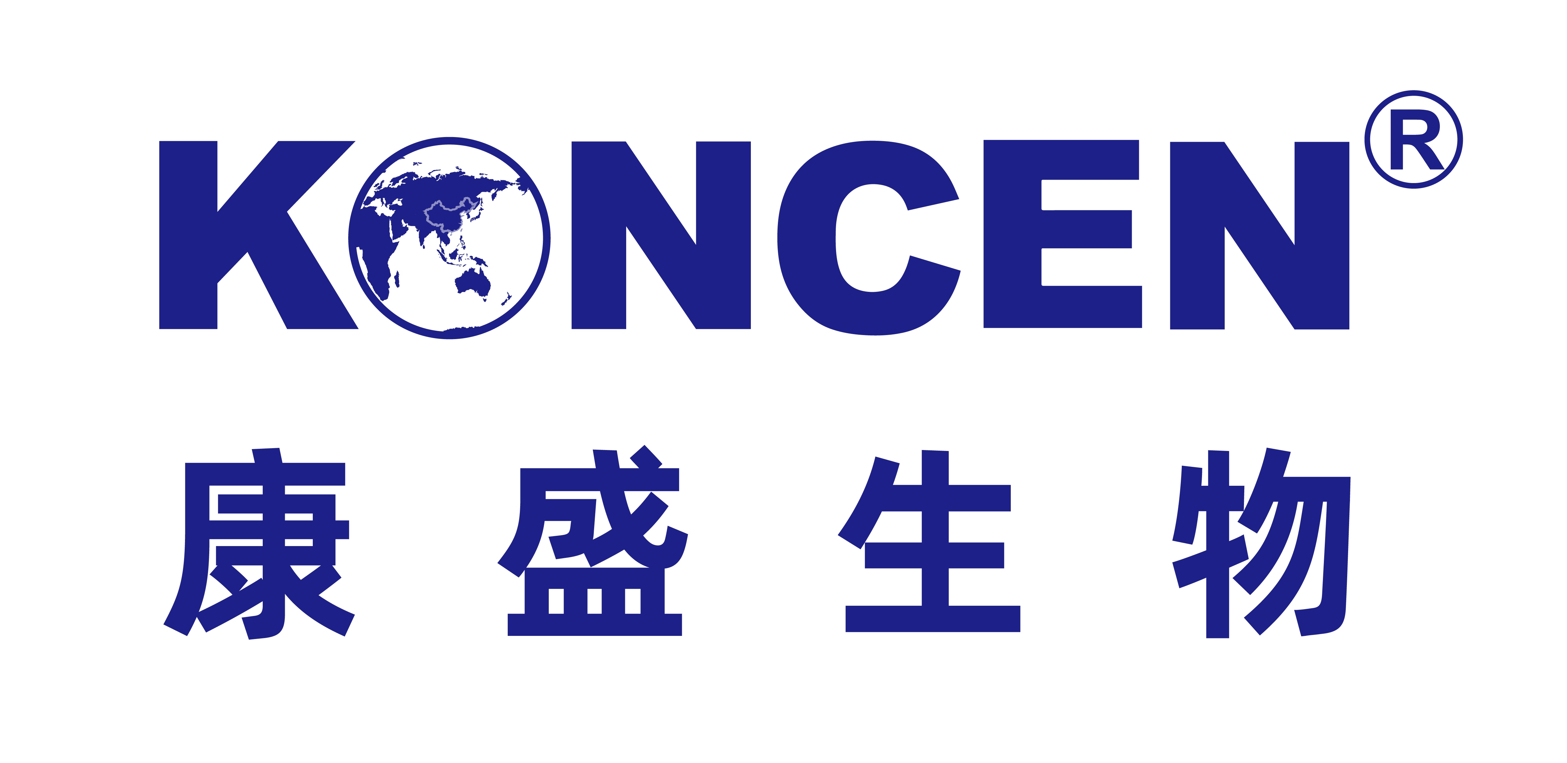 广州康盛生物科技股份有限公司