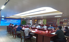 广东省生物医学工程学会组织召开团体标准立项审批会