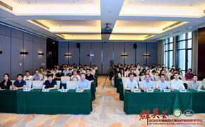 2025年肺癌围术期治疗新进展学术会在武汉圆满举行
