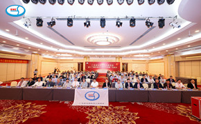 广东省生物医学工程学会顺利完成换届,开启高质量发展新征程 —— 第十二届全省会员代表大会暨第一次理事会会议圆满召开