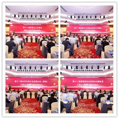 initpintu_副本 initpintu_副本