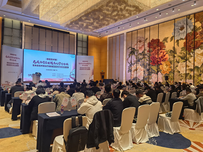 会场照片1_副本 会场照片1_副本